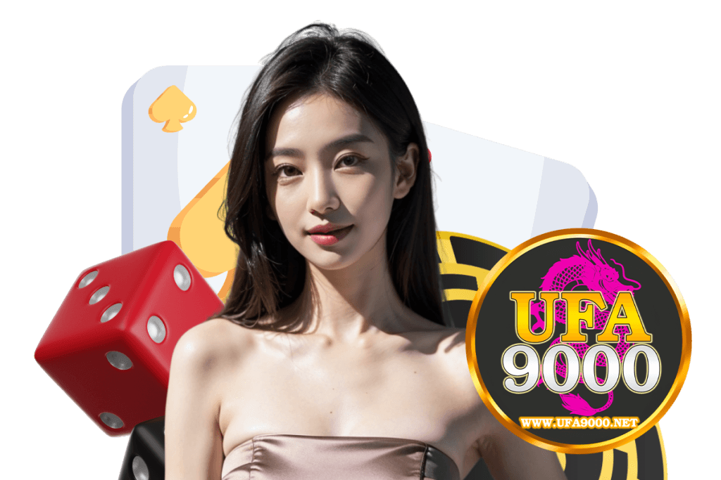 สล็อต ufa9000